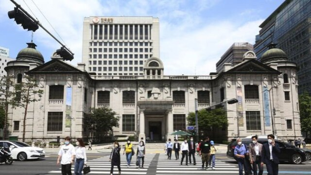 Güney Kore Merkez Bankası Faizleri Sabit Tuttu