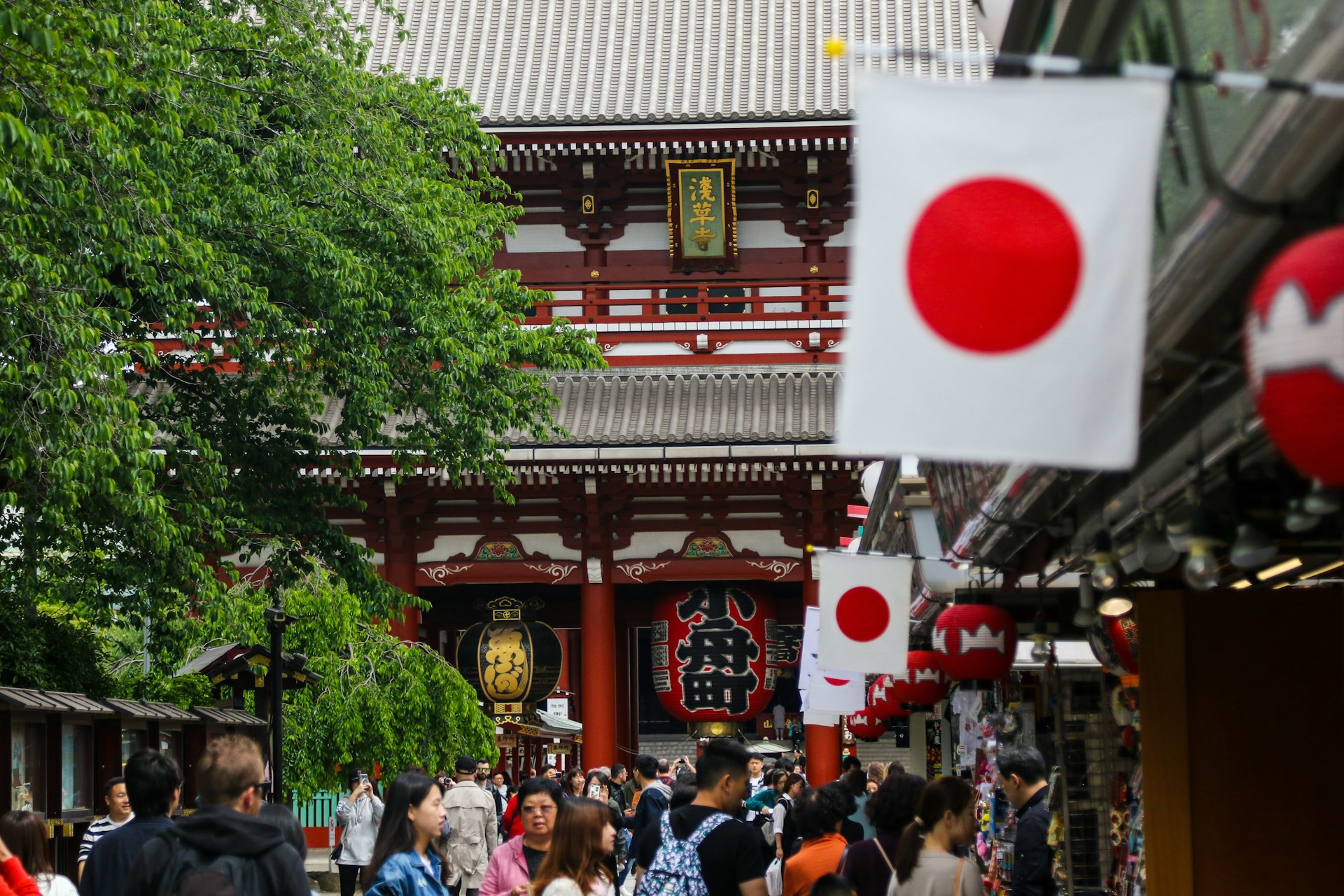 Japonya Ekonomisi İlk Çeyrekte Yüzde 1,8 Büyüdü