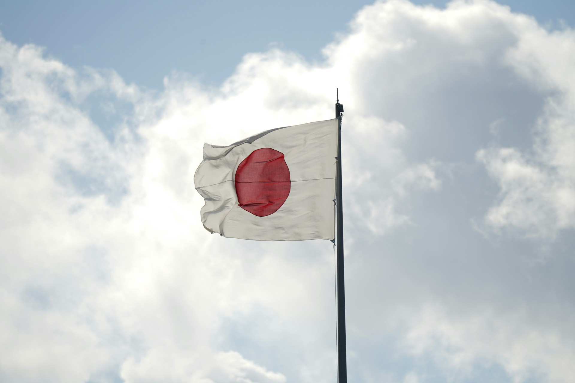 Japonya Merkez Bankası Faizi Sabit Tuttu